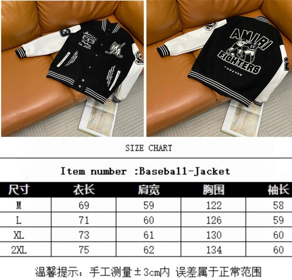 ブランドジャケット全体デザイン